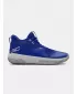 Ботуши UNDER ARMOUR SC 3ZER0 IV СИНЬО