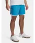 Мъжки шорти UNDER ARMOUR UA VANISH ELITE SHORT 1376782-452 СИНЬО