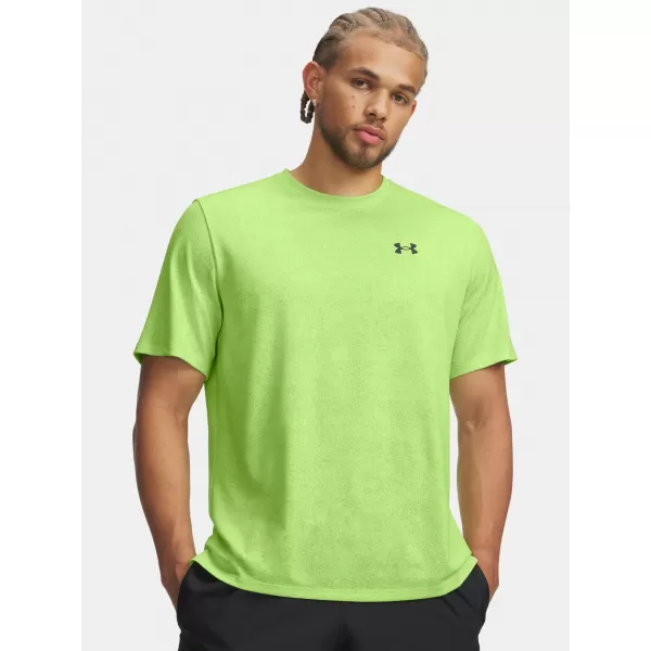  Мъжка тениска UNDER ARMOUR UA TECH TEE PIXELATE 6005920-391 ЗЕЛЕНО 