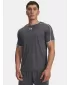 Мъжка тениска UNDER ARMOUR M CHALLENGER TRAIN SS 6009875-025 СИВО