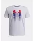 Момчешка тениска UNDER ARMOUR B LOGO BLUR SS 6009280-100 БЯЛО