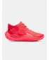 Ботуши UNDER ARMOUR UA GS JET '25 6001587-713 ЧЕРВЕНО