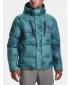 Мъжко яке UNDER ARMOUR UA STORM CGI DOWN PRINTED STORM JKT 1365809-413 СИНЬО