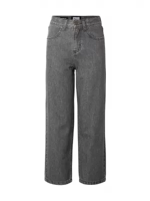 Детски панталони URBAN CLASSICS UCK4461 СИВО