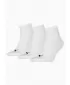 Чорапи PUMA UNISEX QUARTER PLAIN 3P 93858909 БЯЛО