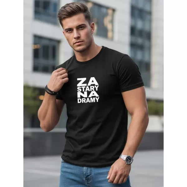  Мъжка тениска DSTREET NX0112R-BK ЧЕРЕН 