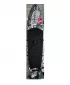 Дъска за гребане IBOARD 11 - 14 ТИГЪР