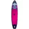 Дъска за гребане IBOARD 11 - 15 НЕМСКИ ДОГ