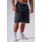 Мъжки шорти NEBBIA OLYMPIA 950 ЧЕРЕН
