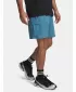 Мъжки шорти UNDER ARMOUR VIBE WOVEN CARGO SHORT 1386560-466 СИНЬО