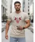Мъжка тениска DSTREET RX4932 БЕЖОВО