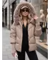 Дамско яке DSTREET TY5740 БЕЖОВО
