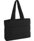 Пазарска чанта BAGBASE | BG 701 ЧЕРЕН