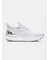 Мъжки обувки UNDER ARMOUR SHIFT 3027776-100 БЯЛО