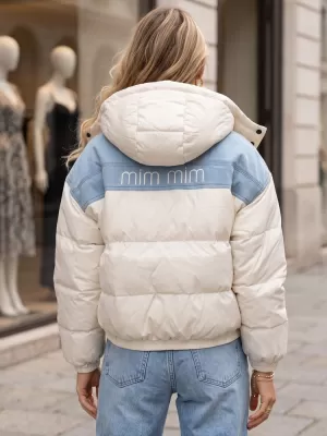 Дамско яке DSTREET TY6086 ЕКРЮ