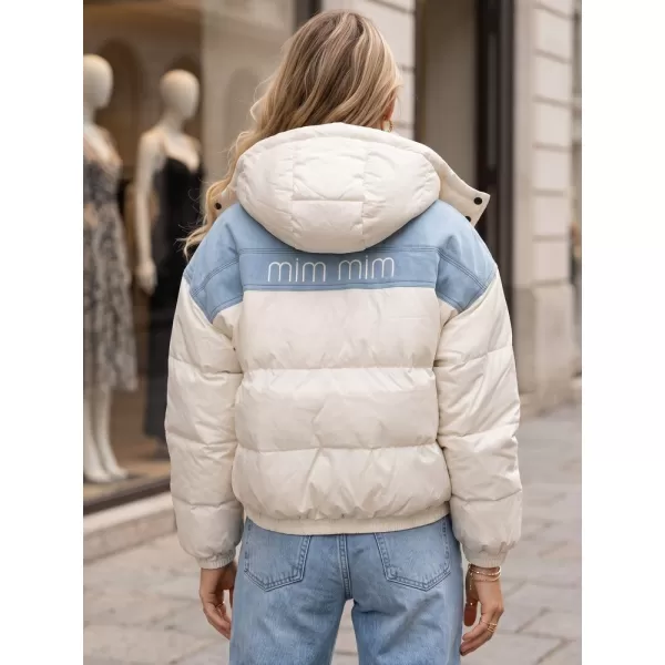  Дамско яке DSTREET TY6086 ЕКРЮ 