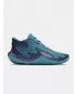 Ботуши UNDER ARMOUR JET '25 6001585-466 СИНЬО