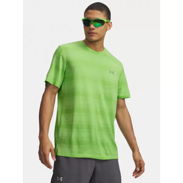  Мъжка тениска UNDER ARMOUR VELOCITI SS 6009517-712 ЗЕЛЕНО 