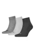 Чорапи PUMA UNISEX QUARTER PLAIN 3P 93858916 АНТРАЦИТ/Л МЕЛ СИВО/М МЕЛ СИВО
