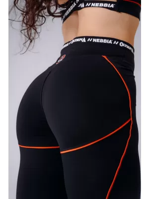 Дамски клин NEBBIA OLYMPIA HIGH-WAIST 935 ЧЕРЕН