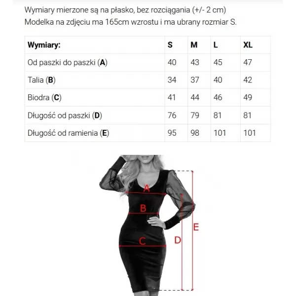  Рокля NUMOCO 343-3 ТЪМНО СИНЬО 