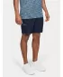 Мъжки шорти UNDER ARMOUR VANISH WOVEN SHORT 1328654-408 СИНЬО