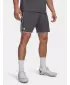 Мъжки шорти UNDER ARMOUR M CHALLENGER TRAIN SHORT 6009896-025 СИВО