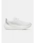 Дамски обувки UNDER ARMOUR UA W VELOCITI DISTANCE 6006031-100 БЯЛО