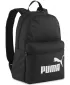 Раница PUMA PHASE SMALL BACKPACK 09132301 ПУМА ЧЕРНА
