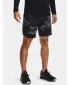 Мъжки шорти UNDER ARMOUR TRAIN STRETCH CAMO STS 1361508-012 СИВО
