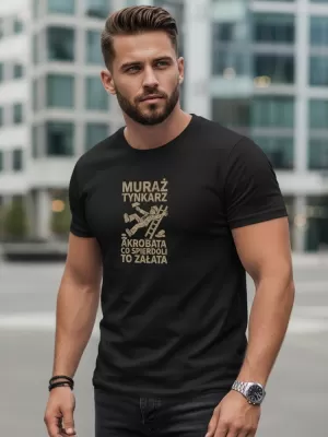 Мъжка тениска DSTREET NX0106R-BK ЧЕРЕН