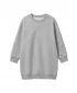 Суичър рокля за момиче URBAN CLASSICS UCK8565-03061 ХЕДЪР СИВО