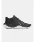 Ботуши UNDER ARMOUR JET '25 6001585-016 СИВО