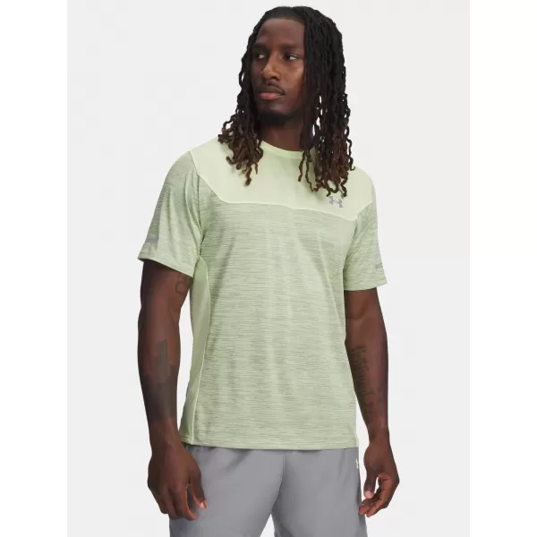  Мъжка тениска UNDER ARMOUR TECH UTILITY SS 6004965-391 ЗЕЛЕНО 