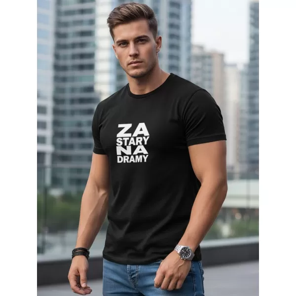 Мъжка тениска DSTREET NX0112R-BK ЧЕРЕН 