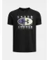 Момчешка тениска UNDER ARMOUR B TECH GRAPHIC SS 6009615-001 ЧЕРЕН