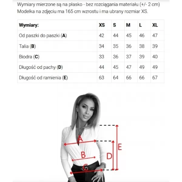  Женски точки NUMOCO 375-11 МОКА КАФЯВО 