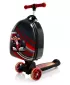 Детски куфар HEYS TURBO TOTS SCOOTER 13155 СЪСТЕЗАТЕЛНА КОЛА