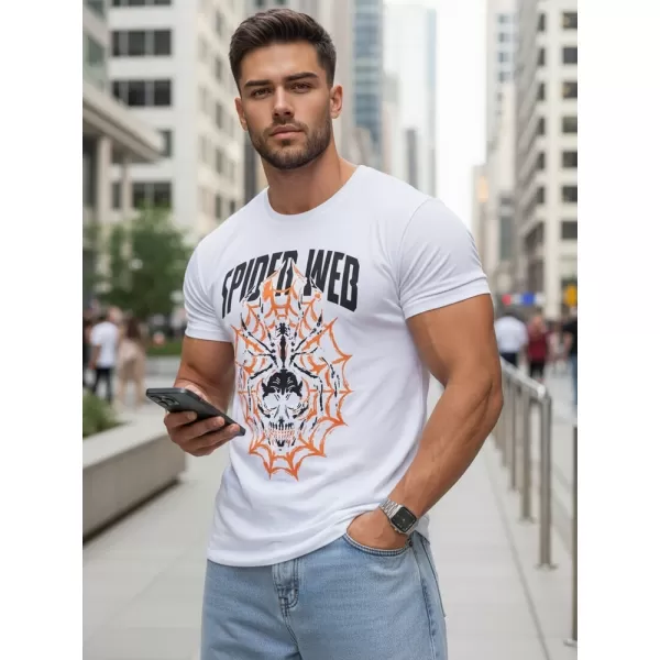  Мъжка тениска DSTREET RX5263 БЯЛО 