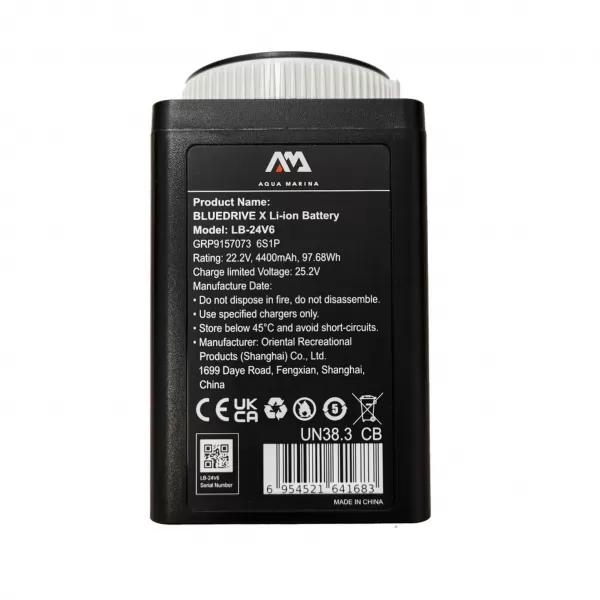  Батериен пакет AQUA MARINA Li-ion pro BlueDrive X НЕОПРЕДЕЛЕН 