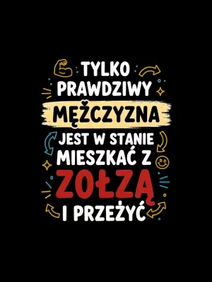 Мъжка тениска DSTREET NX0104R-BK ЧЕРЕН