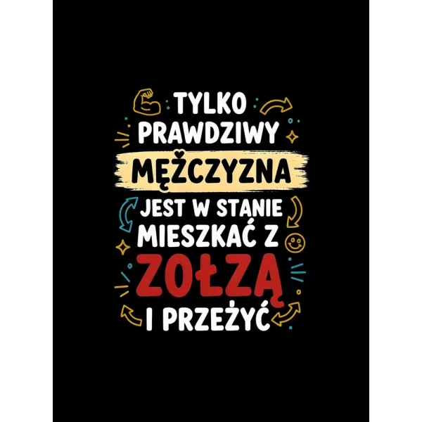  Мъжка тениска DSTREET NX0104R-BK ЧЕРЕН 