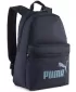 Раница PUMA PHASE SMALL BACKPACK 09132304 НОВ ФЛОТ