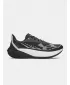Мъжки обувки UNDER ARMOUR UA VELOCITI DISTANCE 6006030-002 ЧЕРЕН