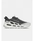 Ботуши UNDER ARMOUR EXPLOR TRAIL 6012791-110 БЯЛО
