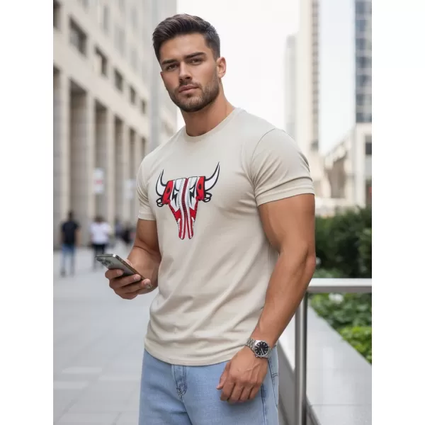 Мъжка тениска DSTREET RX4932 БЕЖОВО 