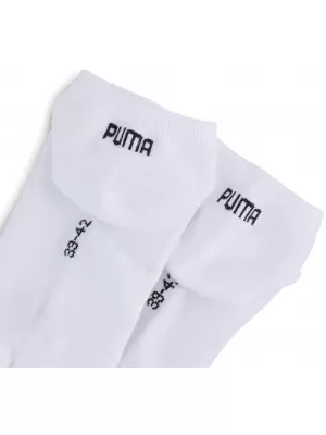 Чорапи PUMA UNISEX SNEAKER PLAIN 3P 93862413 БЯЛО
