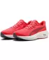 Ботуши PUMA ELECTRIFY NITRO 5 31348803 УЛТРАЧЕРВЕНИ/МАСТИЛЕНИ ДЪЛБОЧИНИ