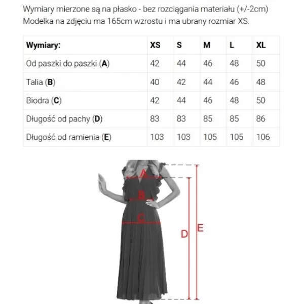  Рокля NUMOCO 161-20 КАНЕЛЕНО КАФЯВО 