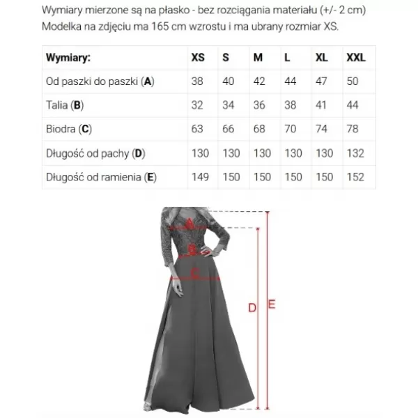  Рокля NUMOCO 694-3 БОРДО 